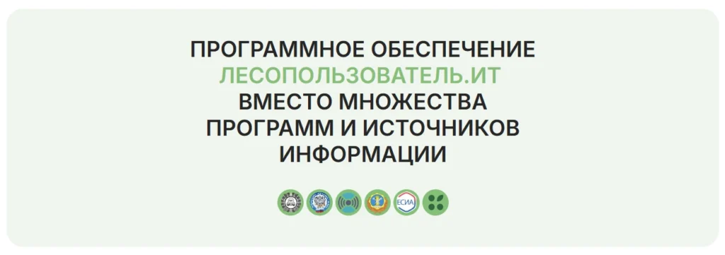 Скриншот проекта 3