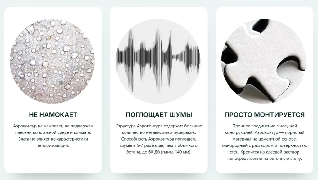 Скриншот проекта 6