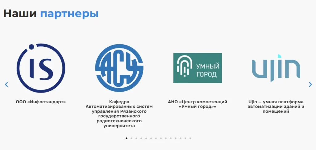Скриншот проекта 5