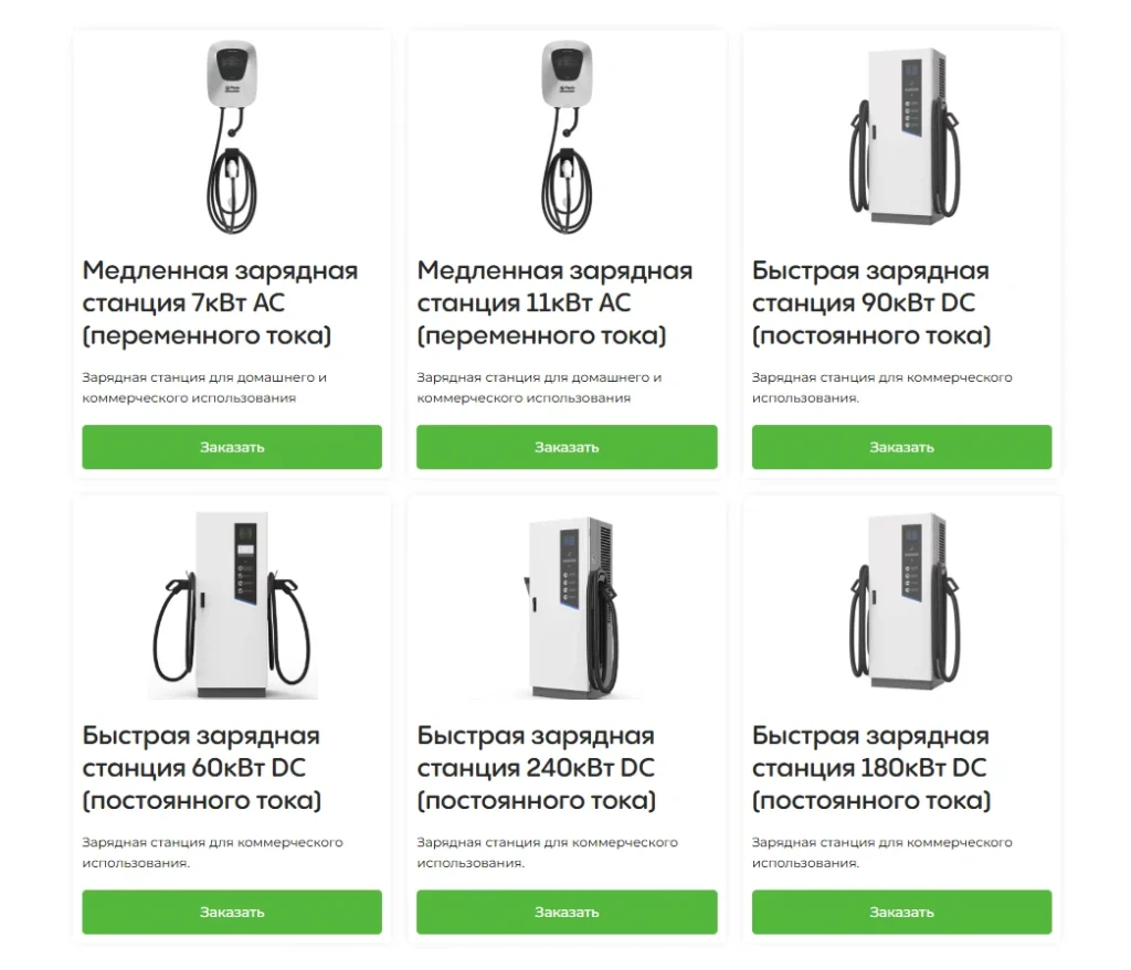 Скриншот проекта 8