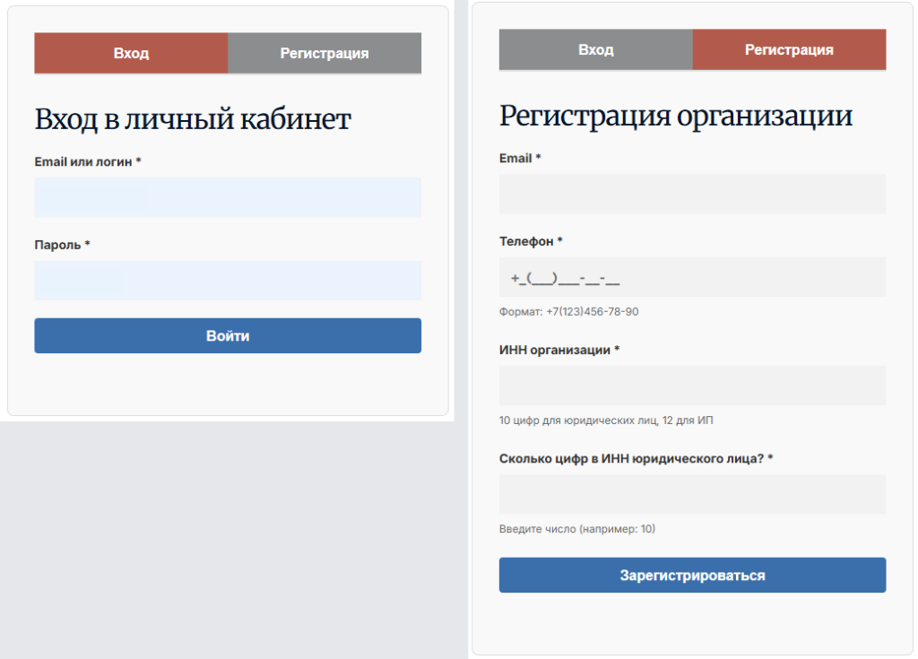 Скриншот проекта 8